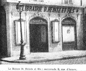RA a- 025- Rue d' Arzew A